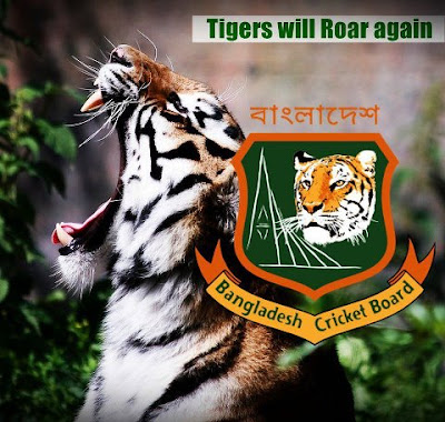 Bangladesh Tiger Cricket Team