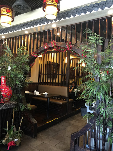 Chinese Restaurant «Old Chengdu Restaurant», reviews and photos, 1220 S Diamond Bar Blvd D, Diamond Bar, CA 91765, USA