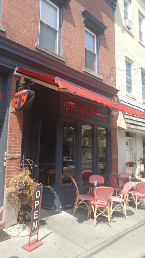 Cafe «Cafe Lounge Bubamara», reviews and photos, 263 Parker Ave, Clifton, NJ 07011, USA