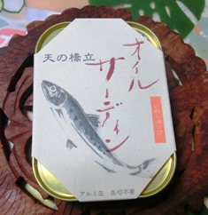 �����u�Ɨ����ĊJ���܂�