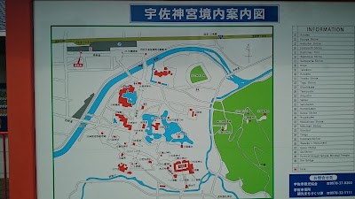 Photos of Usahachiman Parking Lot