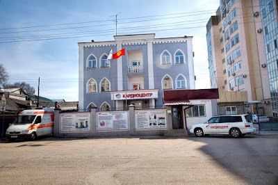 Photos of Kardiotsentr Bishkek