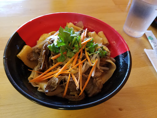 Chinese Restaurant «MDM Noodles», reviews and photos, 351 Washington St, Brighton, MA 02135, USA