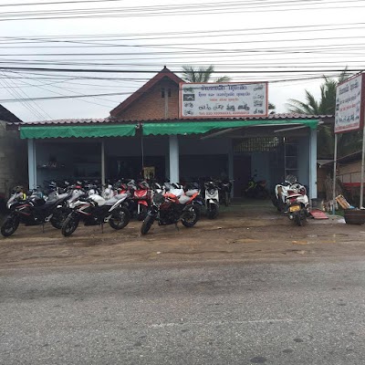 Photos of Sayasith Mortor Group