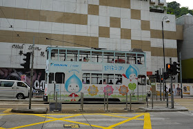 Hong Kong tram with Daikin advertisement