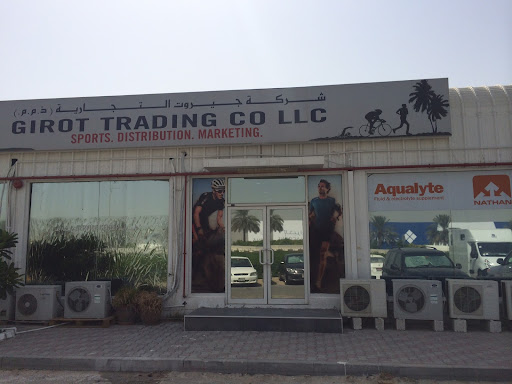 Sport In Life, Al Habtoor Showrooms 2-4, Nad al Hammar Road, Ras al Khor - Dubai - United Arab Emirates, Sporting Goods Store, state Dubai