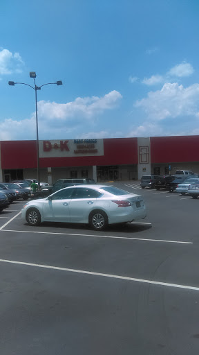 Clothing Store «D&K Suit City», reviews and photos, 4570 Memorial Dr, Decatur, GA 30032, USA