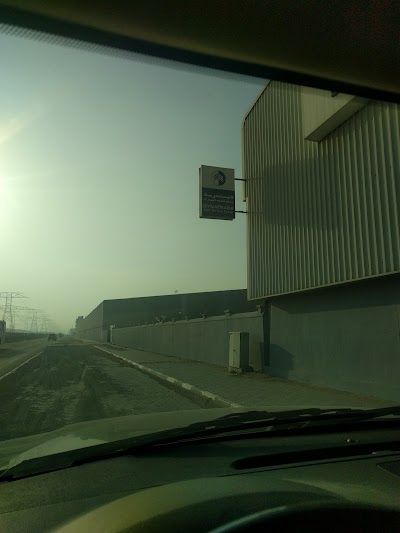 Photos of Dynatrade Service Center