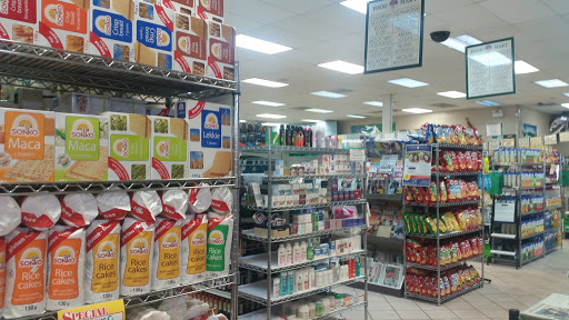 Supermarket «Avenue Food Mart», reviews and photos, 6850 W Belmont Ave, Chicago, IL 60634, USA