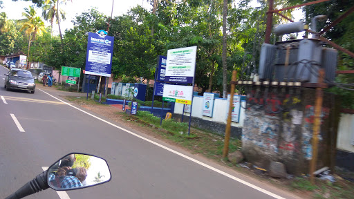 Innervision, Calvary Road, West Fort, Poothole P.O., Thrissur, Kerala 680004, India, Psychologist, state KL