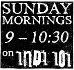 INDI FM