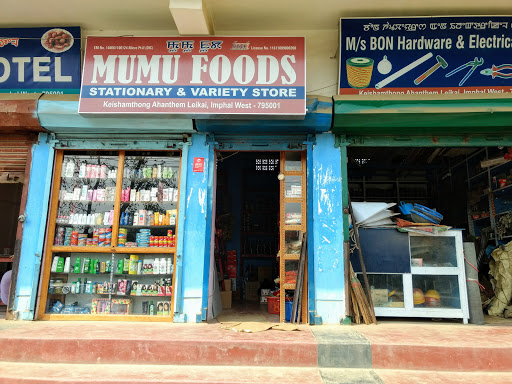 Mumu Foods, Mayai Lambi Rd, Maning Longjam Leikai, Keishamthong, Imphal, Manipur 795004, India, Food_Processing_Company, state MN
