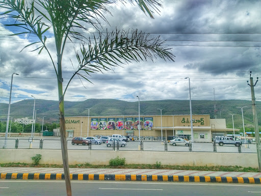 D-Mart Hypermarket, Karakambadi Rd, Mangalam, Tirupati, Andhra Pradesh 517507, India, Hypermarket, state AP