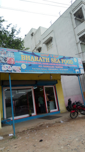 Bharath Sea Food, Bannerghatta Main Rd, Kalena Agrahara, Bengaluru, Karnataka 560076, India, Fishing_shop, state KA