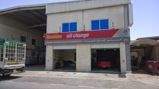 Power Experts Automobile Services, Shed #1, Ras Al Khor, Industrial Area - 2، Behind DHL warehouse - Dubai - United Arab Emirates, Auto Body Shop, state Dubai