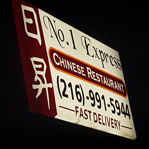 Chinese Restaurant «Number One Express Chinese Restaurant», reviews and photos, 3977 Warrensville Center Rd, Cleveland, OH 44122, USA