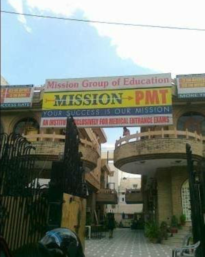Target Pmt Hostel, 175176, Block A1, Janakpuri, Delhi, 110058, India, Hostel, state UP