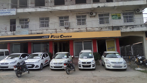 Mahindra First Choice Wheels Limited, Vashu Motors, Bhikanapur, Ramdayalu, NH 77 Main Patna Road,Muzzaffarpur, Muzaffarpur, Bihar 842001, India, Used_Car_Dealer, state BR