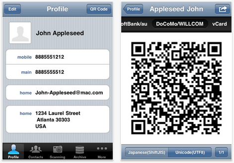 2d barcode images. create QR 2D Barcodes in