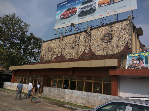 Seethas Theater, Alappuzha, SH40, Chungam, Alappuzha, Kerala 688011, India, Cinema, state KL