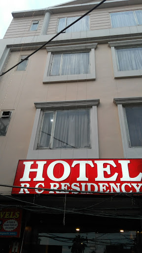 Hotel RC Residency & Tulip Food Plaza, Near punjab, Hussainpura Chowk near bus stand amritsar, Amritsar, Punjab 143001, India, Hotel, state PB