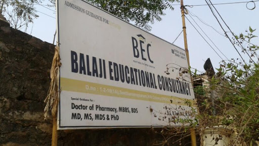 Balaji Educational Consultancy, Door No 1/2/10(1), Hill Colony,, SithaRamaPuram, Landmark : Nagendraswamy Temple, Ongole, Andhra Pradesh 523001, India, Educational_Consultant, state AP