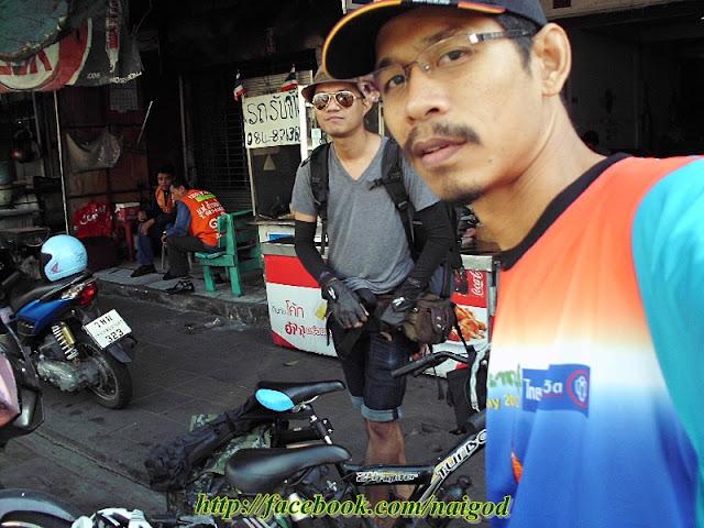 รูปภาพ