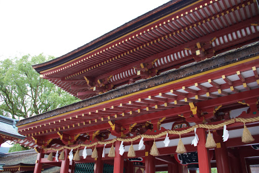 Dazaifu Tenmangu Homotsuden