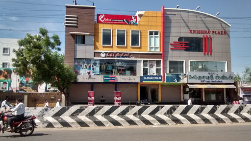 Krishna Theatre, SH 142, Sungu Pettai, Perambalur, Tamil Nadu 621212, India, Cinema, state TN