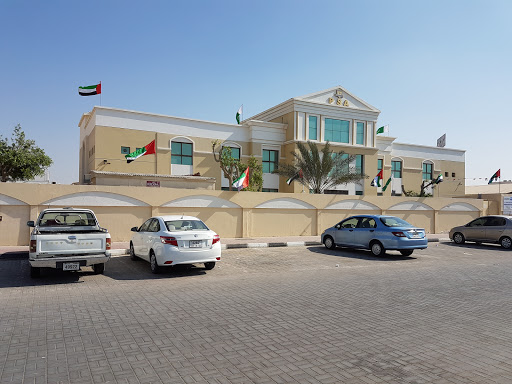 Pakistan Islamia Higher Secondary School, School Plaza,Al Jarf 2,Near Ajman City Center - Ajman - United Arab Emirates, High School, state Ajman