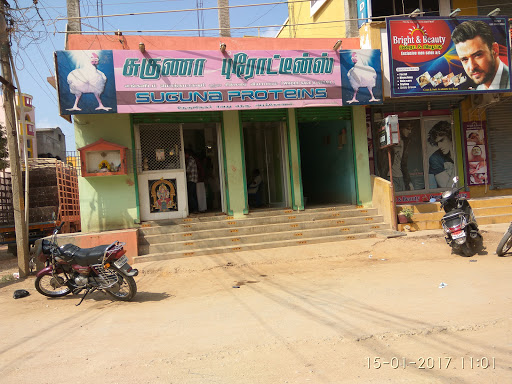 Suguna Proteins, Nehruji Nagar 4th St, Arakkonam North, Arakkonam, Tamil Nadu 631001, India, Meat_Wholesaler, state TN