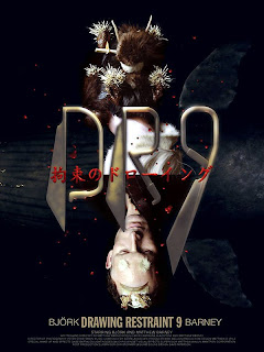 Matthew Barney's Drawing Restraint 9 (2005) Cover