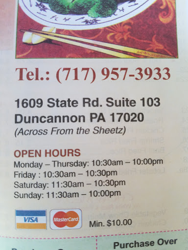 1609 State Road Suite 103, Duncannon, PA 17020, USA