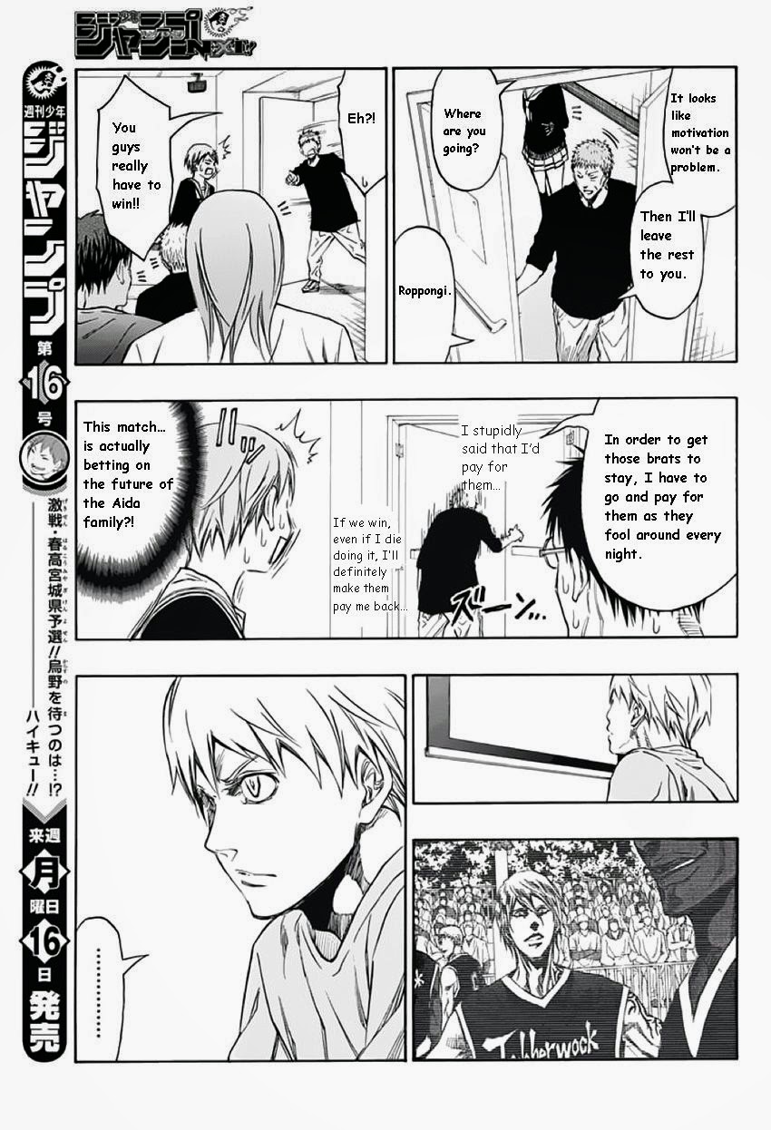 Kuroko no Basket Extra Game Chapter 2 - Image 22