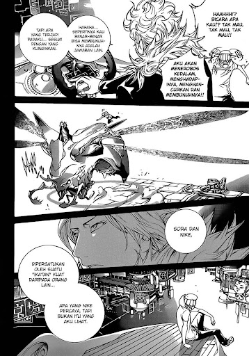 Air Gear Manga Online 321 page 15