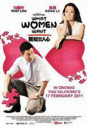 What Women Want 2011 Hollywood Movie Free Full Movie Watch Online