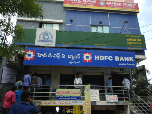 HDFC బ్యాంక్, HNo 2/5/19, Jagityala, Karim Nagar, Telangana 505327, India, Savings_Bank, state TS