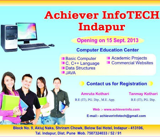Achievers Infotech, Akluj Naka, Shriram Chowk, Below Sai Hotel, MH SH 221, Rajevalinagar, Indapur, Maharashtra 413106, India, Website_Designer, state MH