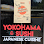 Yokohama Sushi