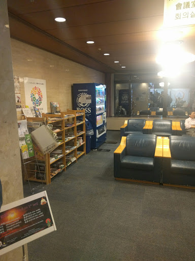 Tokyo Central Youth Hostel