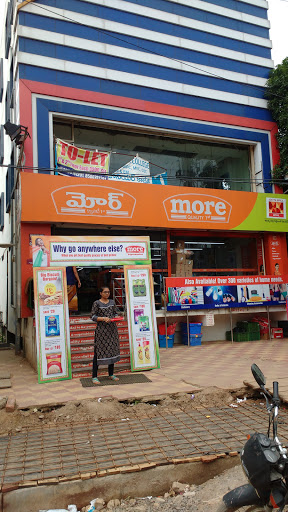 More Supermarket, Vemulawada Rd, Mankamma Thota, Karimnagar, Telangana 505001, India, Supermarket, state TS