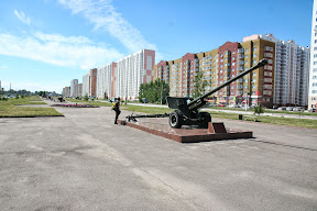 Kursk