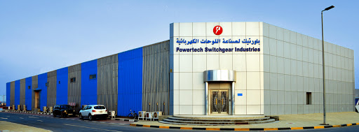 Powertech Switchgear Industries, Ajman Freezone، Gate No.2 - Ajman - United Arab Emirates, Electric Utility Company, state Ajman