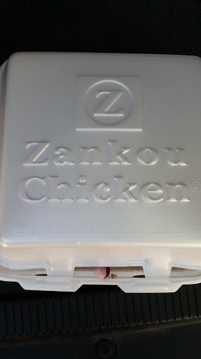 Chicken Restaurant «Zankou Chicken», reviews and photos, 10760 Riverside Dr, North Hollywood, CA 91602, USA