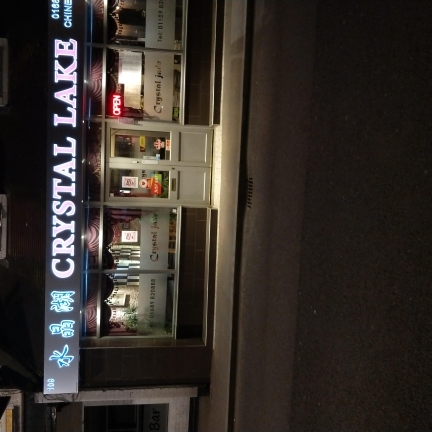 Crystal Lake, Chinese Restaurant &Takeaway ,Orpington logo