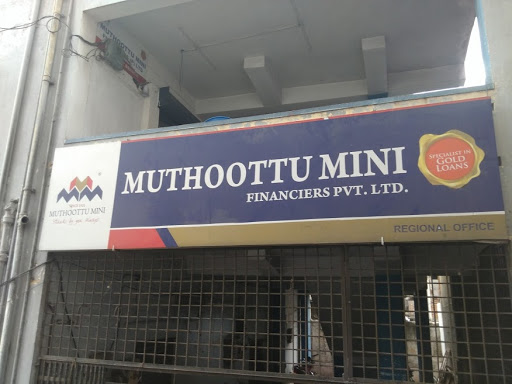 Muthoottu Mini Financier Private Limited, 2/85, Mannan Complex, Service Rd, Gangaram, Chanda Nagar, Hyderabad, Telangana 500030, India, Financial_Institution, state TS