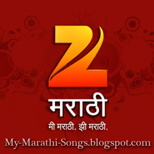 Sun Tv Serial Title Song Free Download