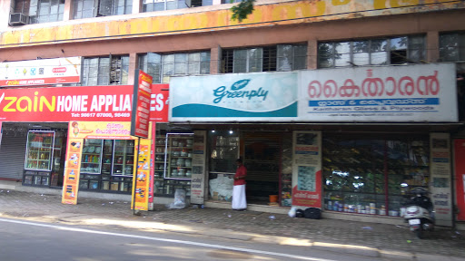 Greenply, State Highway 16, Periyar Nagar, Aluva, Kerala 683101, India, Plywood_Store, state KL