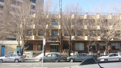 Photos of Espadana Hotel