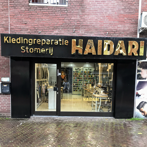 Haidari | Kledingreparatie & Stomerij Eindhoven logo